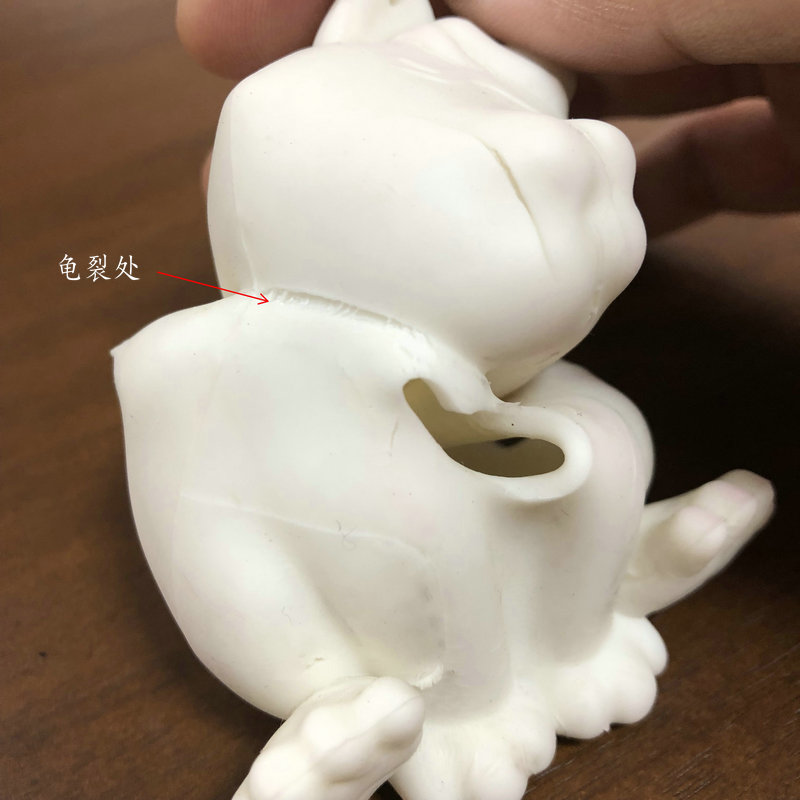 找出TPR軟膠玩具表面出現(xiàn)龜裂現(xiàn)象的原因。