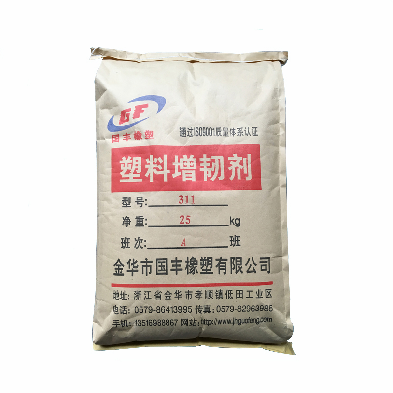 PP增韌用哪些材料更合適？sbs增韌劑來幫忙