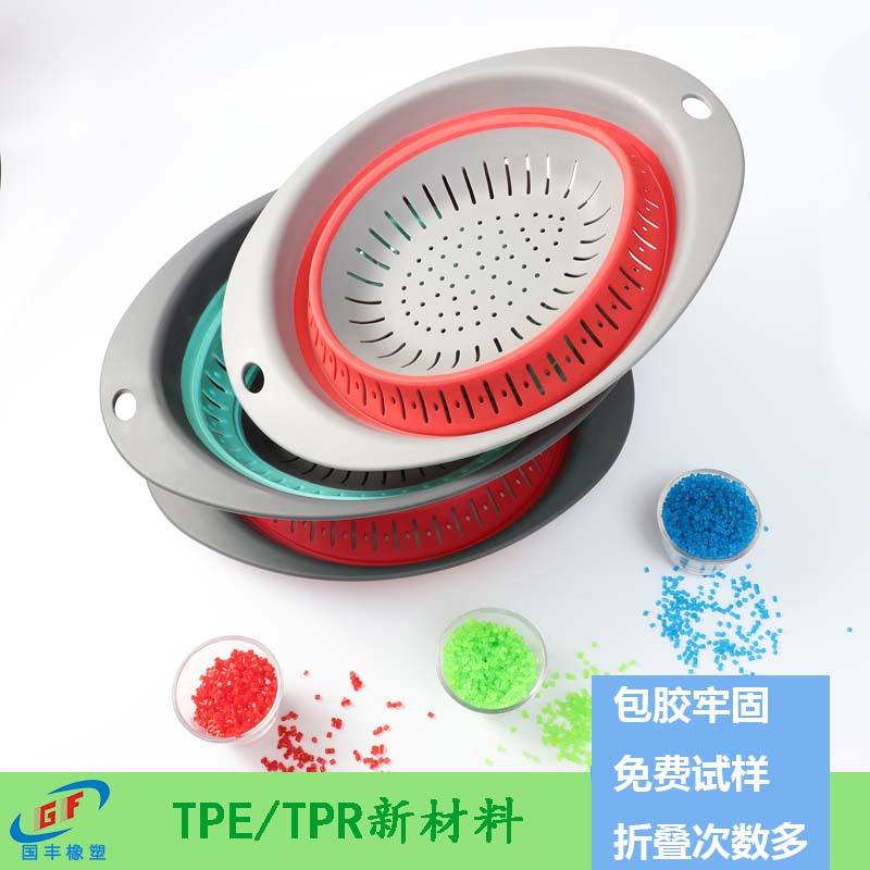 滿足這幾個TPE注塑工藝參數(shù)，你也可以把TPE產(chǎn)品注塑的很漂亮。