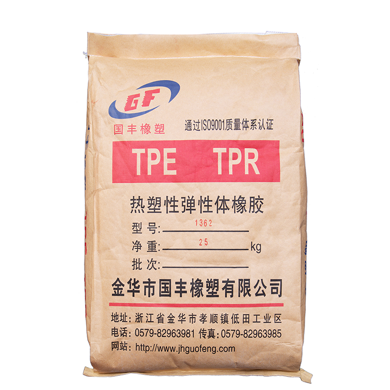 TPE是什么材料，本文從三方面了解，20秒解惑答疑一目了然。