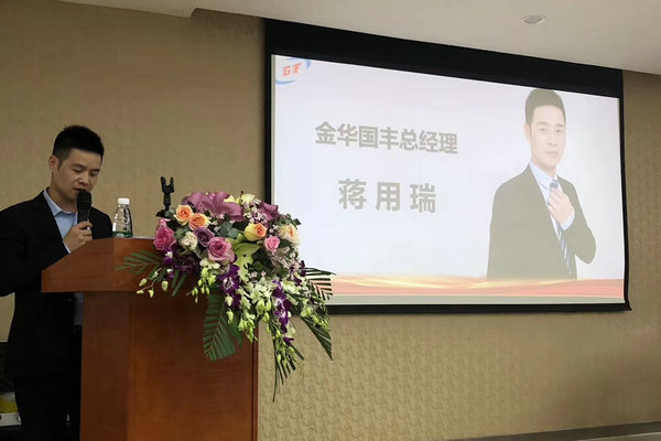 TPE是什么材料價格,不要局限了你的眼界[國豐橡塑]