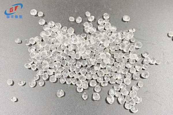 注塑級TPE原料